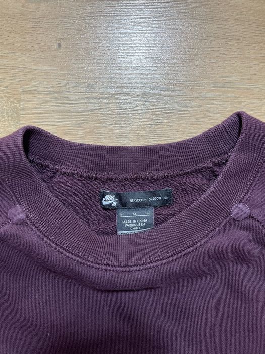 Nike SB мъжка блуза размер М