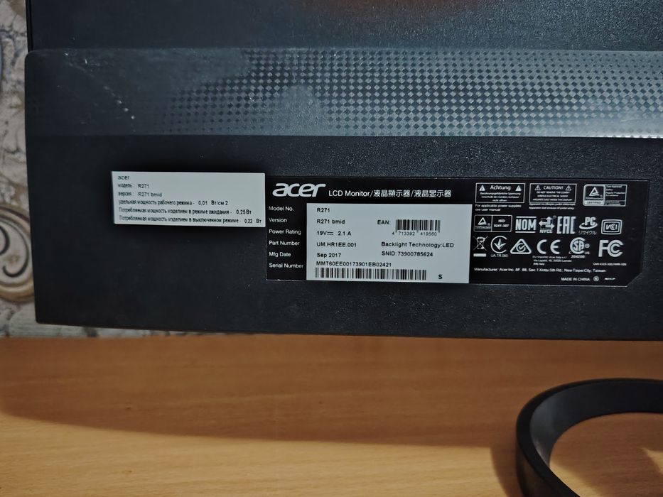 Монитор acer r271