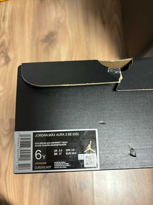 Jordan Max Aura 3 SE ( GS)