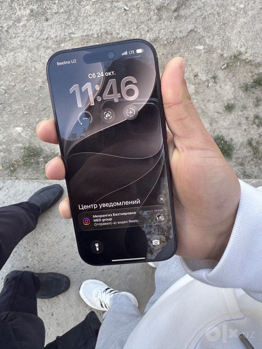 iPhone  17 pro