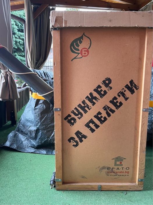 Котел за пелети + бункер + горелка