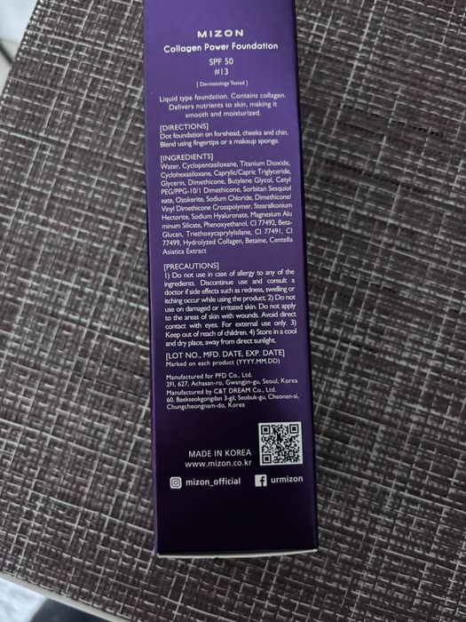 Продам тоналку от Mizon spf50