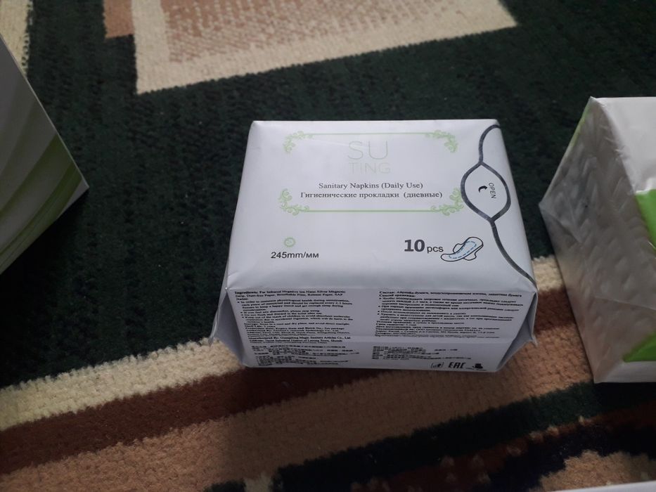 Ayyollar uchun kerakli vositalar