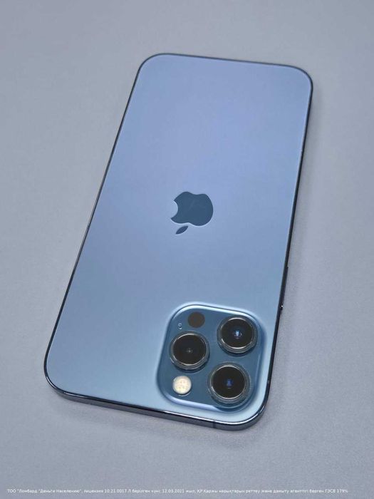 Apple iPhone 12 Pro Max, 128гб, АКБ 76%, Астана ул Женис 24, лот881611