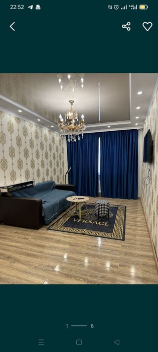 Квартира 2 комнатная