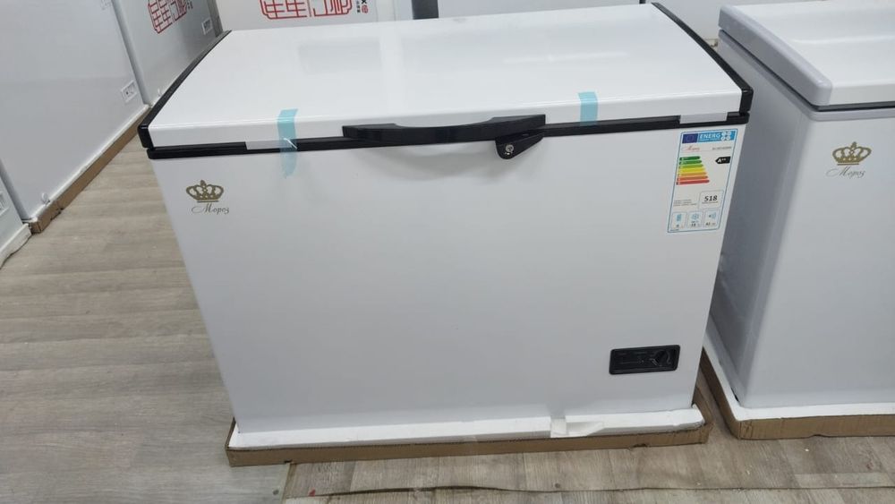 Продам морозильник лар оптом и розница склад