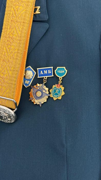 Порадыный форма Ұлттық Ұлан