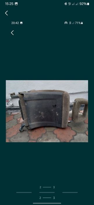 С подогревом ,продам