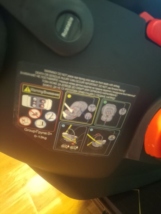 Maxi cosi бебешко кошче,столче за кола Lorelli