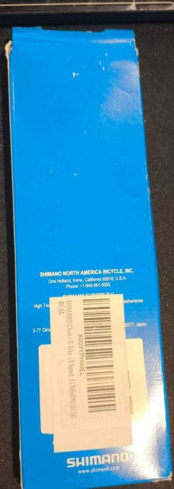 продам цепь SHIMANO Chain – E-Bike CN e6090 10 Speed