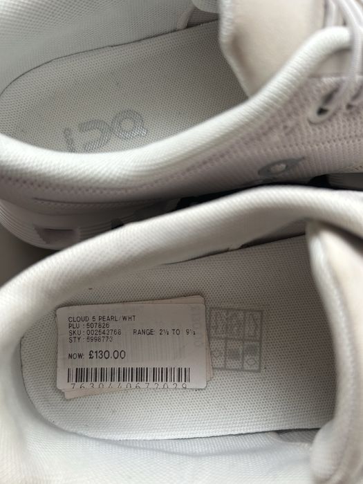 On маратонки в бяло