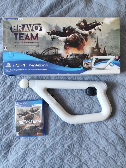 PS4 Bravo Team bundle
