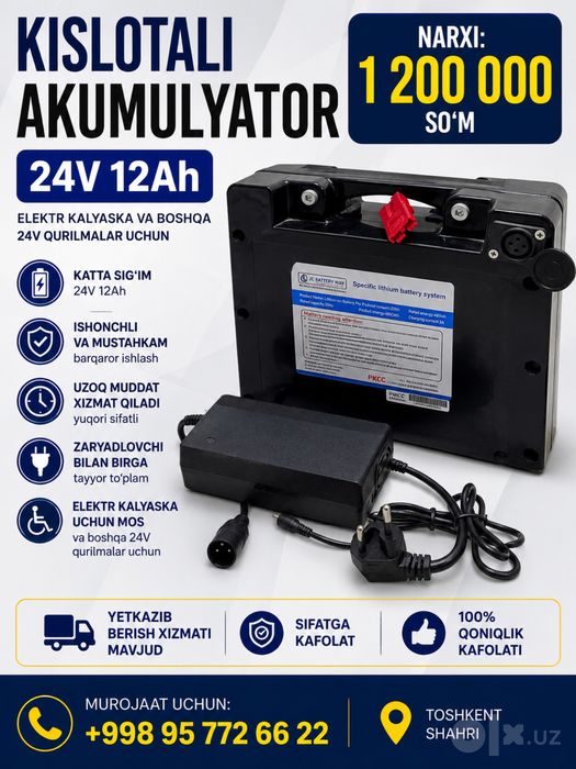 Kislotali akumulyator sotiladi