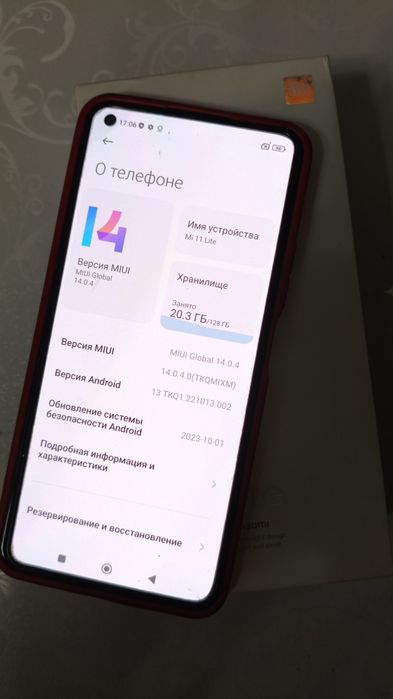 Mi 11 lite 4g 128 Gb