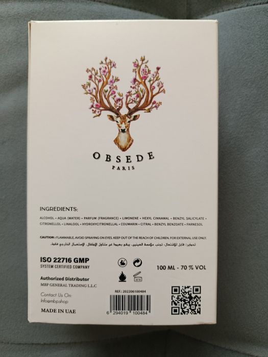 Дубайски парфюм Obsede Paris Golden Orchid
