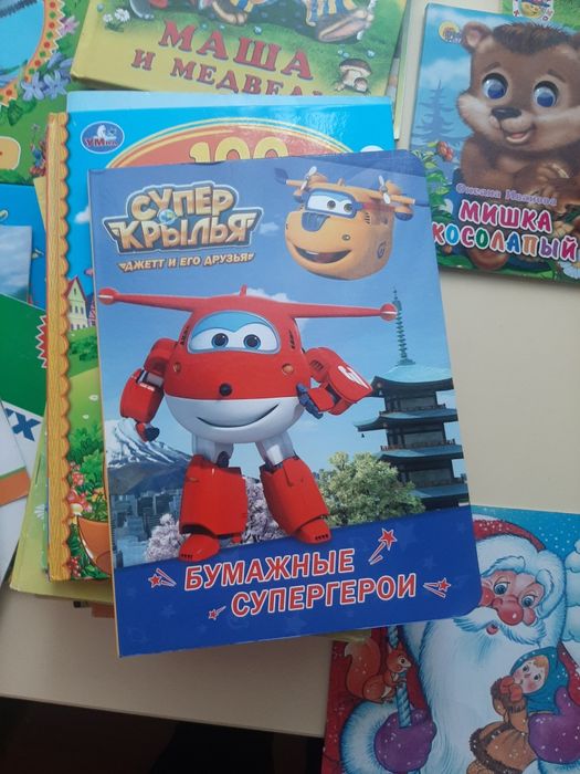 Продам книжки для детей
