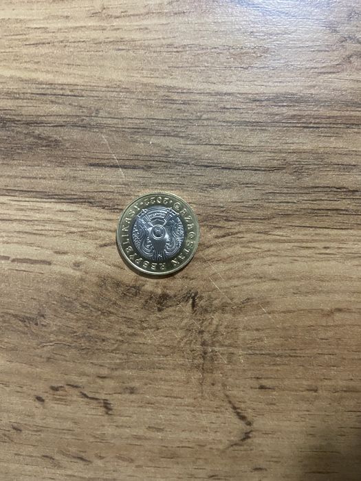 Продам коллекционную монету