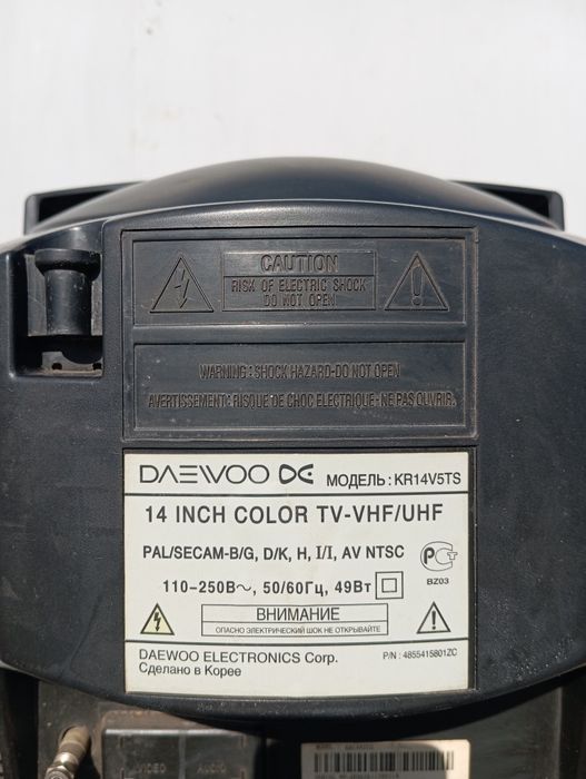 Продам телевизор DAEWOO 14- d