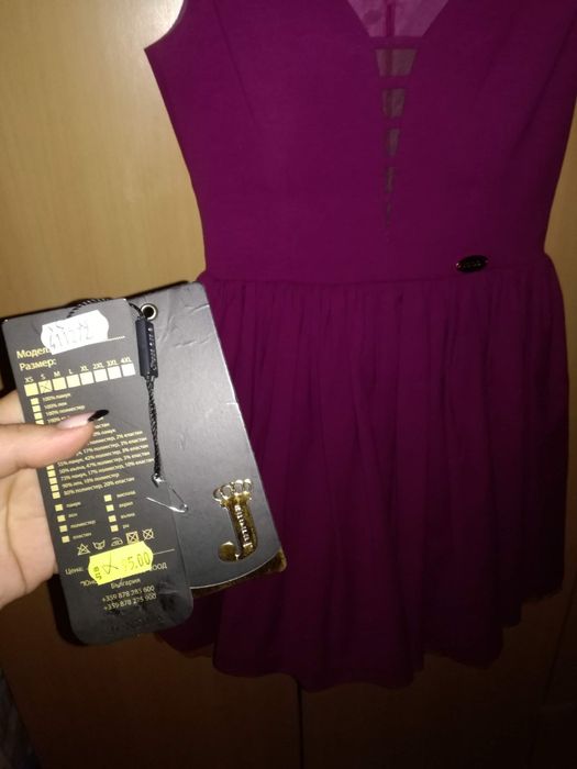 Официална дамска рокля JUNONA