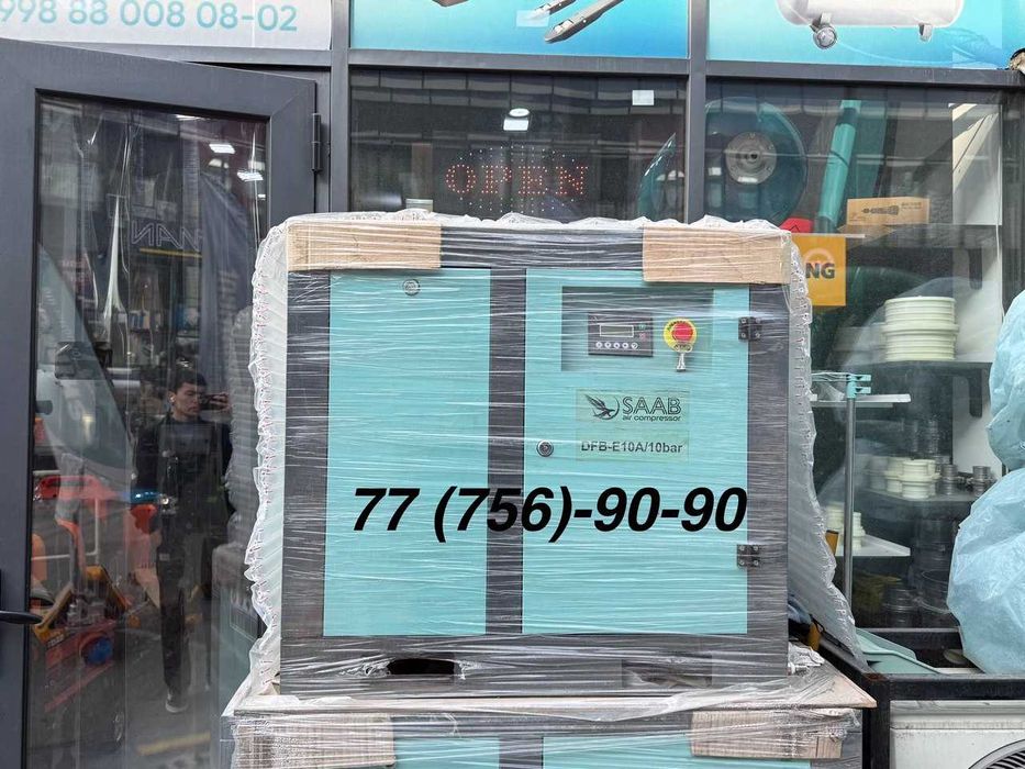 воздушный компрессор SAAB Kompressor,Kafolati bor/vintovoy kompressor