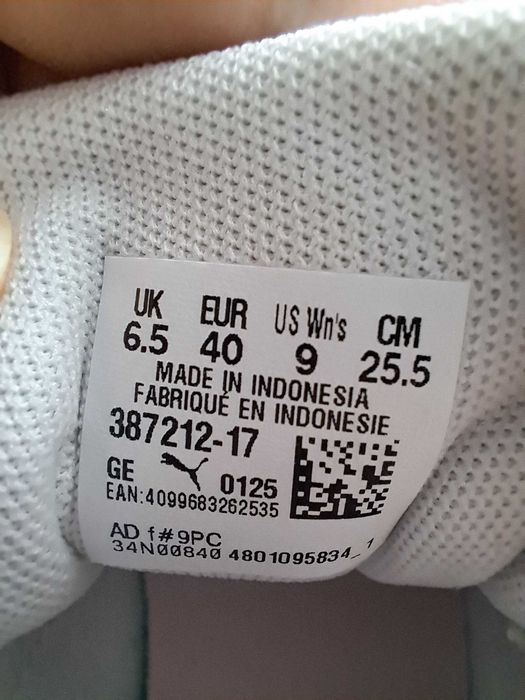 Обувки Puma Karmen Rebelle