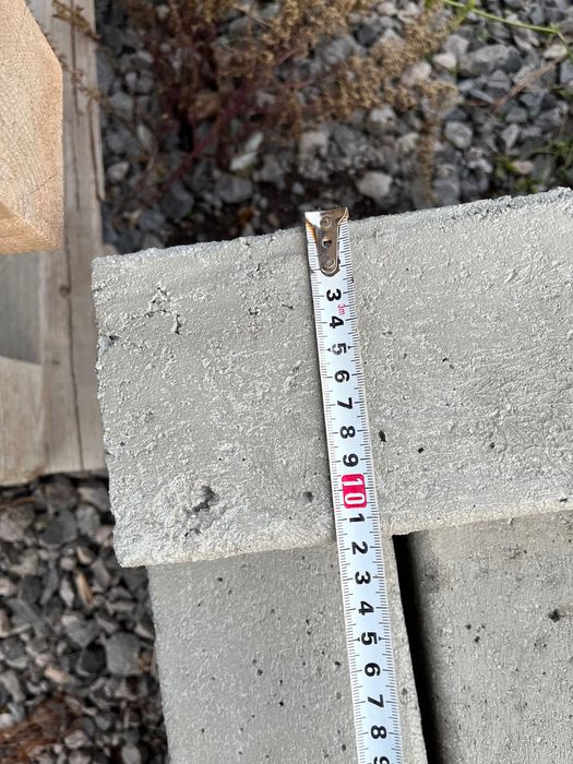 Щурц за врати 120см