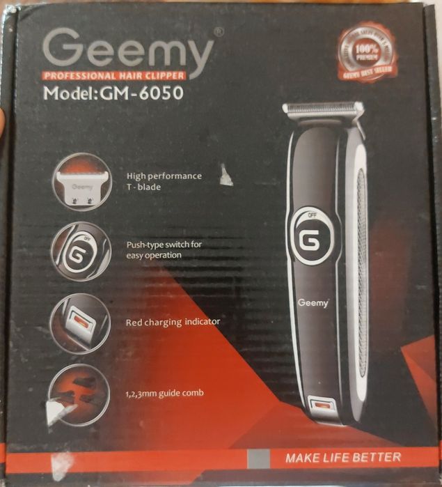 Машинка для стрижки