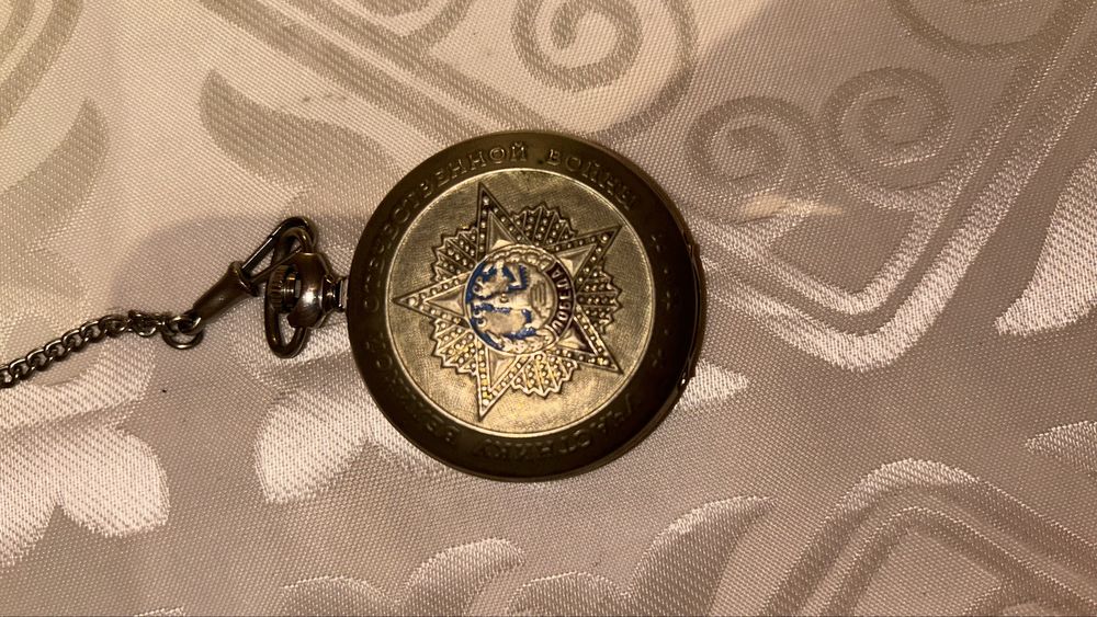 Продам часы карманные