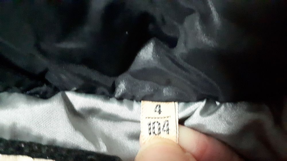 Продавам почти ново детско зимно яке