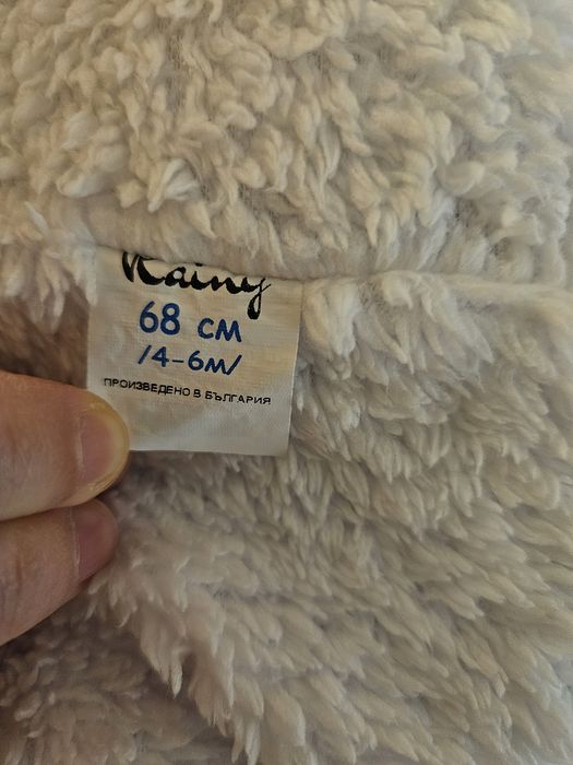 Бебешки космонав