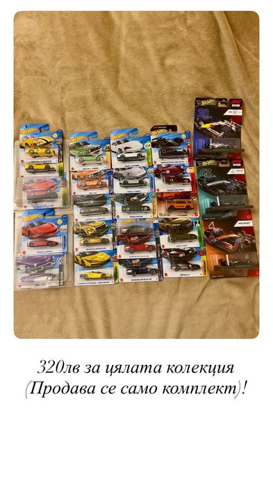 Hot wheels, нови