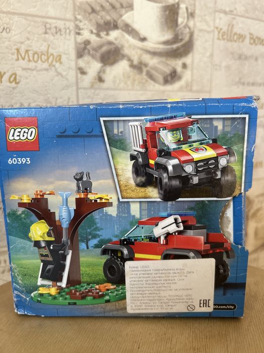 Набор Lego city 60393
