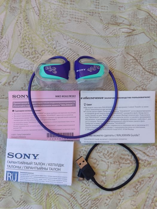 Продам наушники Sony NWZ-W263
