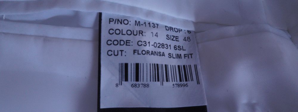Официално сако Carducci размер 48 бяло Slim Fit – като ново