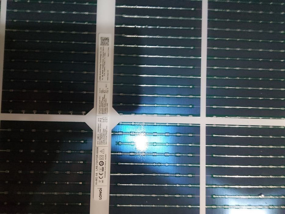 Куёш панель 20 штук комплект