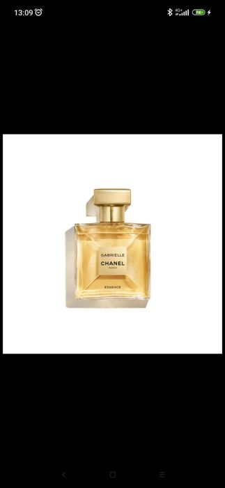 Chanel Gabrielle Essence, pentru poșetă sau cadou