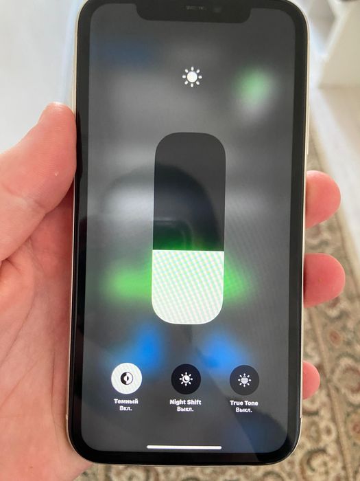 айфон 11 128 гб