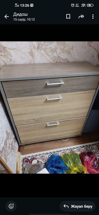 Продам шкаф для обувь