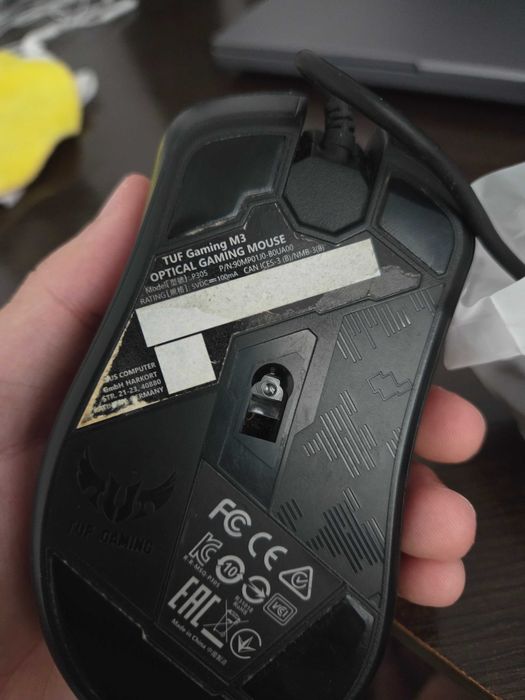 Mouse ASUS TUF Gaming M3 (P305)