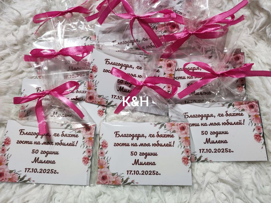 Магнити със снимка подаръци за гости Юбилей  Рожден ден