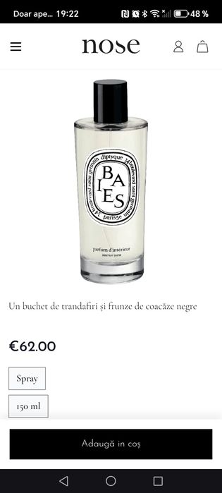 Parfum de camera Diptyque 150ml