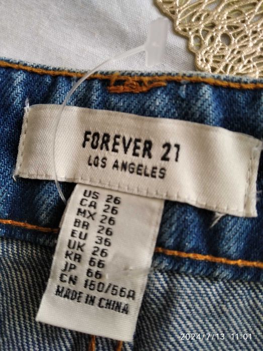 Liu Jo къс панталон за парти; къс панталон Forever21