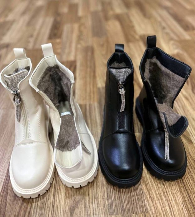 Сапоги зима.