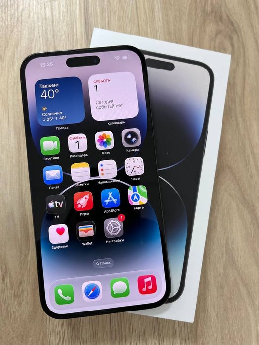 Iphone 14pro max ideal