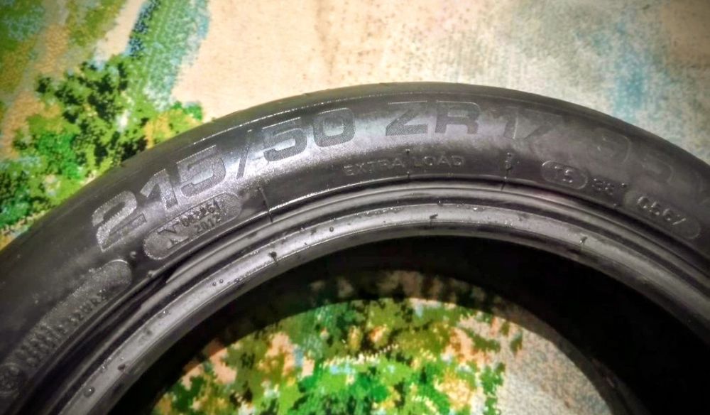 Шины лето 4 шт TIGAR