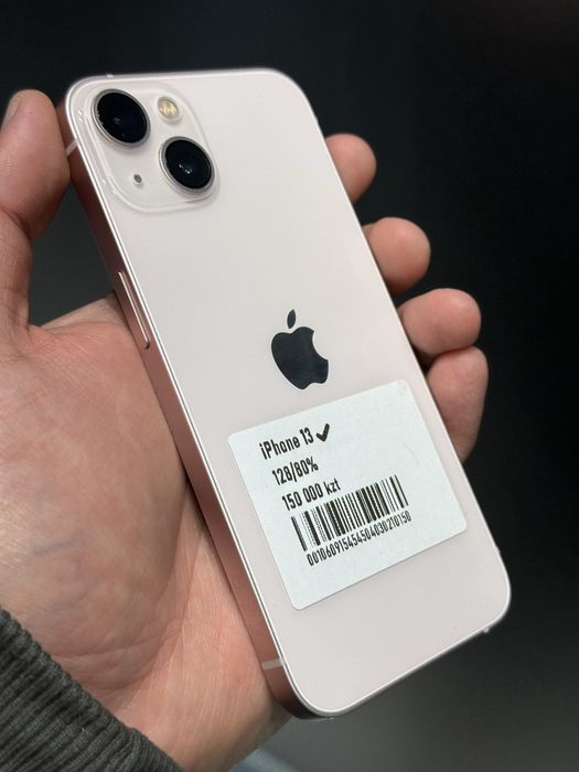 Iphone 13 128gb 80% с гарантией