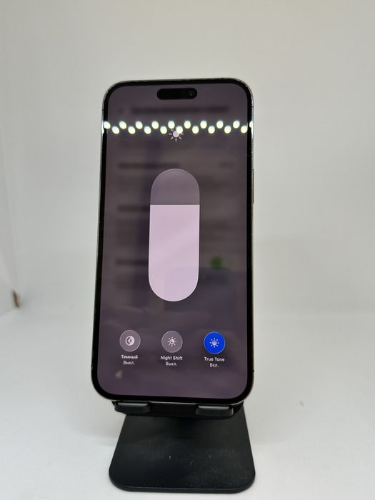 IPhone 14 pro max, 128gb 84% Purple