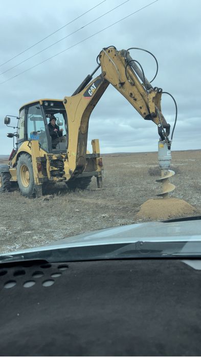 Ямобур , эксковатор