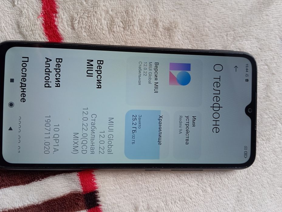Продам redmi9A-32gb