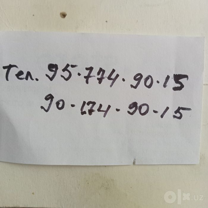 Сдам комнату женщине или девушке